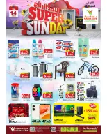 Ofertas de Mark & Save Alkhwd domingo 14 junio 2026 Grandes ofertas de domingo - Mark & Save - Oman - 14 junio 2026 – 14 junio 2026 - Página 2