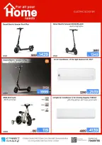 عروض اي كونكت قطر من ١١ حتى ١٧ يونيو ٢٠٢٦ اشتر أكثر ووفر أكثر - اي كونكت - قطر - 11 يونيو 2026 – 17 يونيو 2026 - صفحة 5