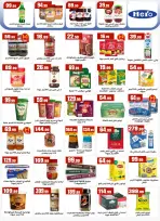 Ofertas de El Mahlawy de 12 a 17 junio 2026 Siempre dos exes y en las ofertas son complementarias - El Mahlawy - Egipto - 12 junio 2026 – 17 junio 2026 - Página 22