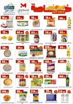 Ofertas de El Mahlawy de 12 a 17 junio 2026 Siempre dos exes y en las ofertas son complementarias - El Mahlawy - Egipto - 12 junio 2026 – 17 junio 2026 - Página 3