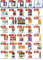 Ofertas de Martville Egipto de 12 a 17 junio 2026 Siempre dos exes y en las ofertas son complementarias - Martville - Egipto - 12 junio 2026 – 17 junio 2026 - Página 21