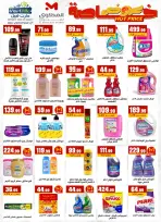 Ofertas de Martville Egipto de 12 a 17 junio 2026 Siempre dos exes y en las ofertas son complementarias - Martville - Egipto - 12 junio 2026 – 17 junio 2026 - Página 6