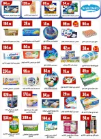 Ofertas de Martville Egipto de 12 a 17 junio 2026 Siempre dos exes y en las ofertas son complementarias - Martville - Egipto - 12 junio 2026 – 17 junio 2026 - Página 19