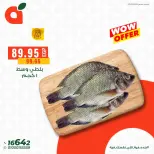 Ofertas de Panda Egipto de 14 a 16 junio 2026 Ofertas de pescado - Panda - Egipto - 14 junio 2026 – 16 junio 2026 - Página 2