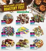 Ansar Gallery Bahrain offers from 14 to 23 June 2026 Roastery & Coffee Festival - Ansar Gallery - Bahrain - 14 June 2026 – 23 June 2026 - Page 7