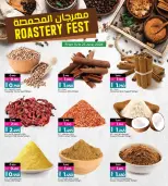 Ansar Gallery Bahrain offers from 14 to 23 June 2026 Roastery & Coffee Festival - Ansar Gallery - Bahrain - 14 June 2026 – 23 June 2026 - Page 6