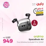 Raneen offers Monday 15 June 2026 Hour offer - Page 3