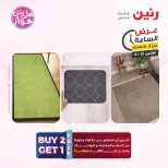 Raneen offers Monday 15 June 2026 Hour offer - Page 9