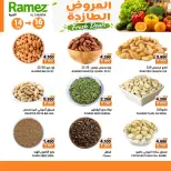 Offres Marchés Ramez Ibri de 14 à 16 juin 2026 Offres fraîches - Marchés Ramez - Oman - 14 juin 2026 – 16 juin 2026 - Page 4