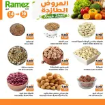 Offres Marchés Ramez Sur de 14 à 16 juin 2026 Offres fraîches - Marchés Ramez - Oman - 14 juin 2026 – 16 juin 2026 - Page 5