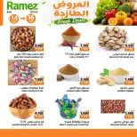 Ramez Markets offers in Sohar from 14 to 16 June 2026 Fresh offers - Ramez Markets - Oman - 14 June 2026 – 16 June 2026 - Page 7