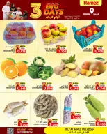 Ramez Markets offers in Almldh from 15 to 17 June 2026 3Days Deals - Ramez Markets - Oman - 15 June 2026 – 17 June 2026 - Page 3