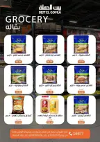 Ofertas de Casa Gomla Nasr City de 15 a 24 junio 2026 Ofertas de verano - Casa Gomla - Egipto - 15 junio 2026 – 24 junio 2026 - Página 17