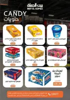 Ofertas de Casa Gomla Nasr City de 15 a 24 junio 2026 Ofertas de verano - Casa Gomla - Egipto - 15 junio 2026 – 24 junio 2026 - Página 26