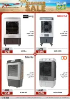 Ofertas de Al Morshedy de 14 a 17 junio 2026 Rebajas de verano - Al Morshedy - Egipto - 14 junio 2026 – 17 junio 2026 - Página 33