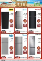 Ofertas de Al Morshedy de 14 a 17 junio 2026 Rebajas de verano - Al Morshedy - Egipto - 14 junio 2026 – 17 junio 2026 - Página 5