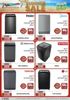 Ofertas de Al Morshedy de 14 a 17 junio 2026 Rebajas de verano - Al Morshedy - Egipto - 14 junio 2026 – 17 junio 2026 - Página 9