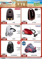 Ofertas de Al Morshedy de 14 a 17 junio 2026 Rebajas de verano - Al Morshedy - Egipto - 14 junio 2026 – 17 junio 2026 - Página 41