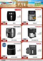 Ofertas de Al Morshedy de 14 a 17 junio 2026 Rebajas de verano - Al Morshedy - Egipto - 14 junio 2026 – 17 junio 2026 - Página 38
