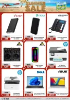 Ofertas de Al Morshedy de 14 a 17 junio 2026 Rebajas de verano - Al Morshedy - Egipto - 14 junio 2026 – 17 junio 2026 - Página 45