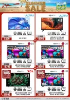 Ofertas de Al Morshedy de 14 a 17 junio 2026 Rebajas de verano - Al Morshedy - Egipto - 14 junio 2026 – 17 junio 2026 - Página 4