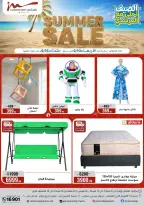 Ofertas de Al Morshedy de 14 a 17 junio 2026 Rebajas de verano - Al Morshedy - Egipto - 14 junio 2026 – 17 junio 2026 - Página 47