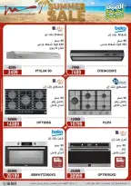 Ofertas de Al Morshedy de 14 a 17 junio 2026 Rebajas de verano - Al Morshedy - Egipto - 14 junio 2026 – 17 junio 2026 - Página 16