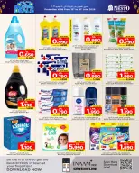 Nesto Bahrain offers from 15 to 18 June 2026 Muharram Offers - Nesto - Bahrain - 15 June 2026 – 18 June 2026 - Page 3