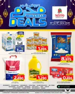 Nesto Bahrain offers from 15 to 18 June 2026 Muharram Offers - Nesto - Bahrain - 15 June 2026 – 18 June 2026 - Page 1