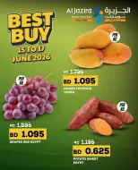 Al jazira supermarket Bahrain offers from 15 to 17 June 2026 Best Buy - Al jazira supermarket - Bahrain - 15 June 2026 – 17 June 2026 - Page 1