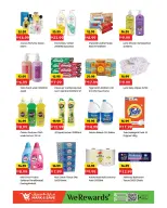 Mark & Save offers in Al Wahda Street from 15 to 17 June 2026 Fresh Deals - Mark & Save - UAE - 15 June 2026 – 17 June 2026 - Page 7