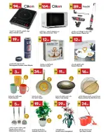 Grand Emirates Market offers in Abu Dhabi from 11 to 17 June 2026 Summer Deals - Grand Emirates Market - UAE - 11 June 2026 – 17 June 2026 - Page 10