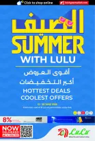 Lulu UAE offers from 12 to 30 June 2026 Summer Deals - Lulu - UAE - 12 June 2026 – 30 June 2026 - Page 1