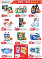Lulu UAE offers from 12 to 16 June 2026 Exclusive Deals - Lulu - UAE - 12 June 2026 – 16 June 2026 - Page 12