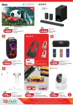 Lulu UAE offers from 12 to 16 June 2026 Exclusive Deals - Lulu - UAE - 12 June 2026 – 16 June 2026 - Page 24