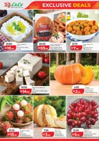 Lulu UAE offers from 12 to 16 June 2026 Exclusive Deals - Lulu - UAE - 12 June 2026 – 16 June 2026 - Page 4