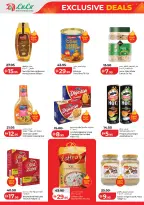 Lulu UAE offers from 12 to 16 June 2026 Exclusive Deals - Lulu - UAE - 12 June 2026 – 16 June 2026 - Page 6