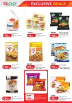 Lulu UAE offers from 12 to 16 June 2026 Exclusive Deals - Lulu - UAE - 12 June 2026 – 16 June 2026 - Page 8