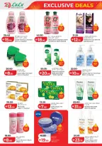 Lulu UAE offers from 12 to 16 June 2026 Exclusive Deals - Lulu - UAE - 12 June 2026 – 16 June 2026 - Page 10