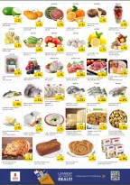 عروض نستو بفرع الرقايب من ١٥ حتى ١٧ يونيو ٢٠٢٦ عروض غير محدودة - نستو - الإمارات - 15 يونيو 2026 – 17 يونيو 2026 - صفحة 2