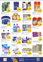 Nesto offers in Almsfh from 15 to 17 June 2026 Unlimited offers - Nesto - UAE - 15 June 2026 – 17 June 2026 - Page 5