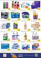 Nesto offers in Al Ain from 15 to 17 June 2026 Unlimited offers - Nesto - UAE - 15 June 2026 – 17 June 2026 - Page 5