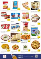 Nesto offers in Al Ain from 15 to 17 June 2026 Unlimited offers - Nesto - UAE - 15 June 2026 – 17 June 2026 - Page 7