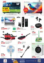 Nesto offers in Al Ain from 15 to 17 June 2026 Unlimited offers - Nesto - UAE - 15 June 2026 – 17 June 2026 - Page 9