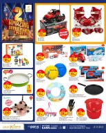 Paris Hypermarket offers in Al Wakrah from 16 to 20 June 2026 2nd Amazing Anniversary Deals - Paris Hypermarket - Qatar - 16 June 2026 – 20 June 2026 - Page 8