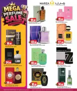 Marza Hypermarket Qatar offers from 16 to 30 June 2026 Mega Perfume Sale - Marza Hypermarket - Qatar - 16 June 2026 – 30 June 2026 - Page 14