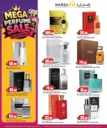 Marza Hypermarket Qatar offers from 16 to 30 June 2026 Mega Perfume Sale - Marza Hypermarket - Qatar - 16 June 2026 – 30 June 2026 - Page 5