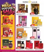 Marza Hypermarket Qatar offers from 16 to 30 June 2026 Mega Perfume Sale - Marza Hypermarket - Qatar - 16 June 2026 – 30 June 2026 - Page 10