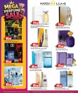 Marza Hypermarket Qatar offers from 16 to 30 June 2026 Mega Perfume Sale - Marza Hypermarket - Qatar - 16 June 2026 – 30 June 2026 - Page 4