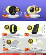 Ofertas de Dana Katar de 16 a 17 junio 2026 Ofertas de dos días - Dana - Katar - 16 junio 2026 – 17 junio 2026 - Página 6